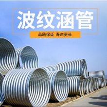 2019年波紋管價(jià)格行情分析與批發(fā)供應(yīng)指南