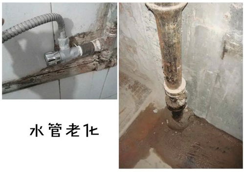 石家莊老房改造三兩事，記住這些細節(jié)，舊家輕松換新顏