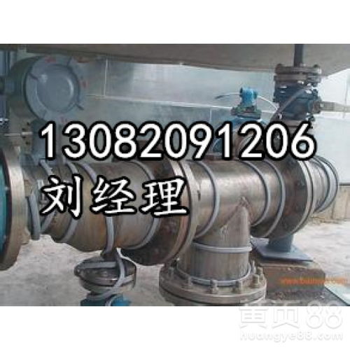 高溫金屬伴熱帶在電力管道保溫中的應用與金屬制品制造的關聯(lián)